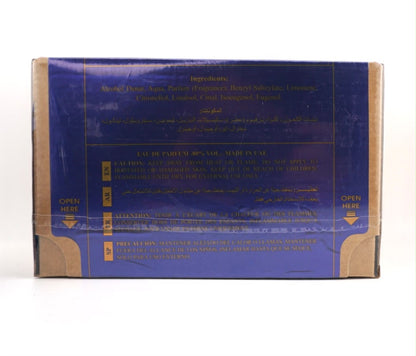 Blue Stallion by Stallion 53 EDP 100ml + 20ml Set – Perfume Árabe para Hombre – Siblingsgo