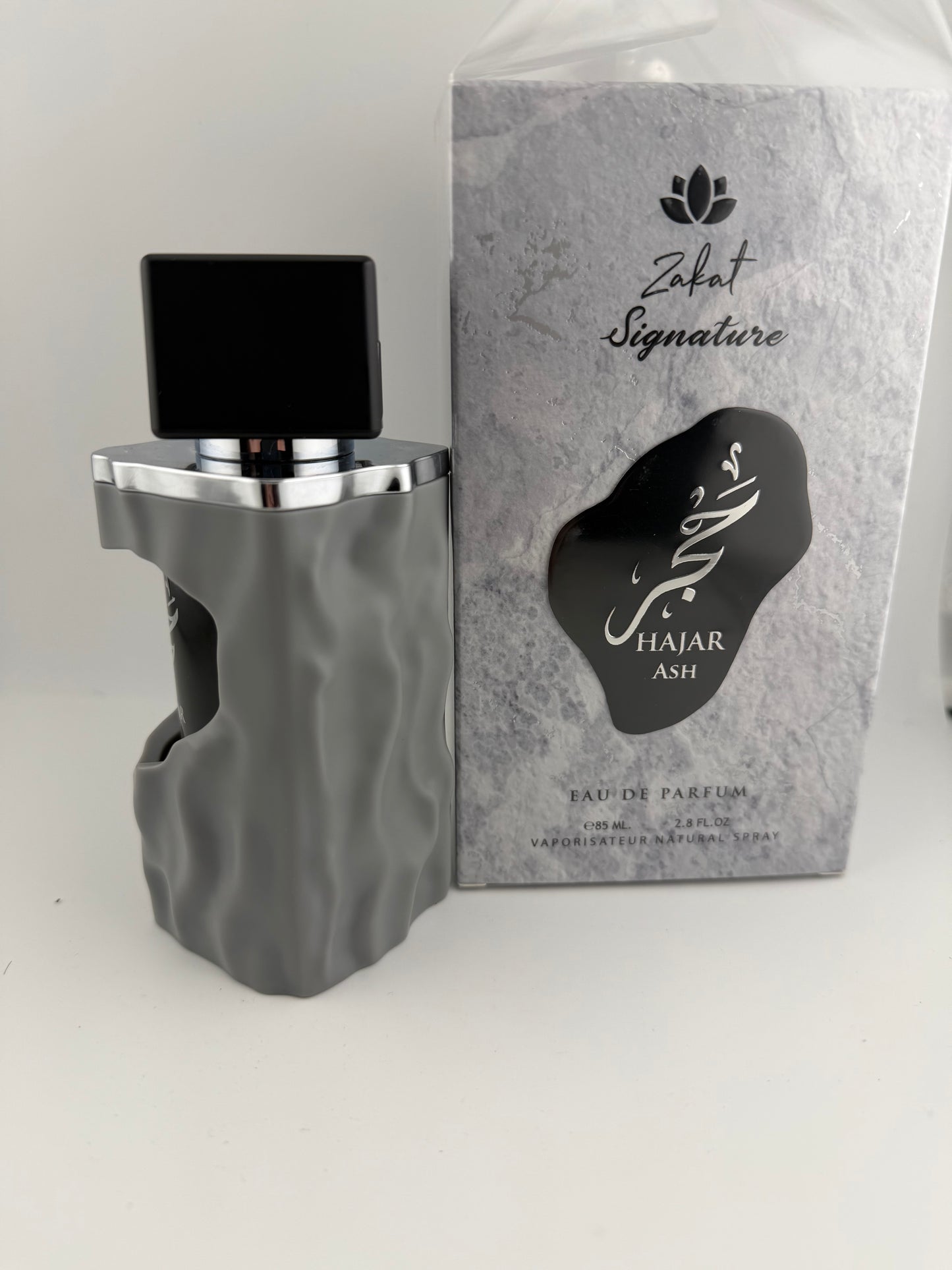 Zakat Signature Hajar Ash Eau De Parfum – Luxury Unisex Fragrance