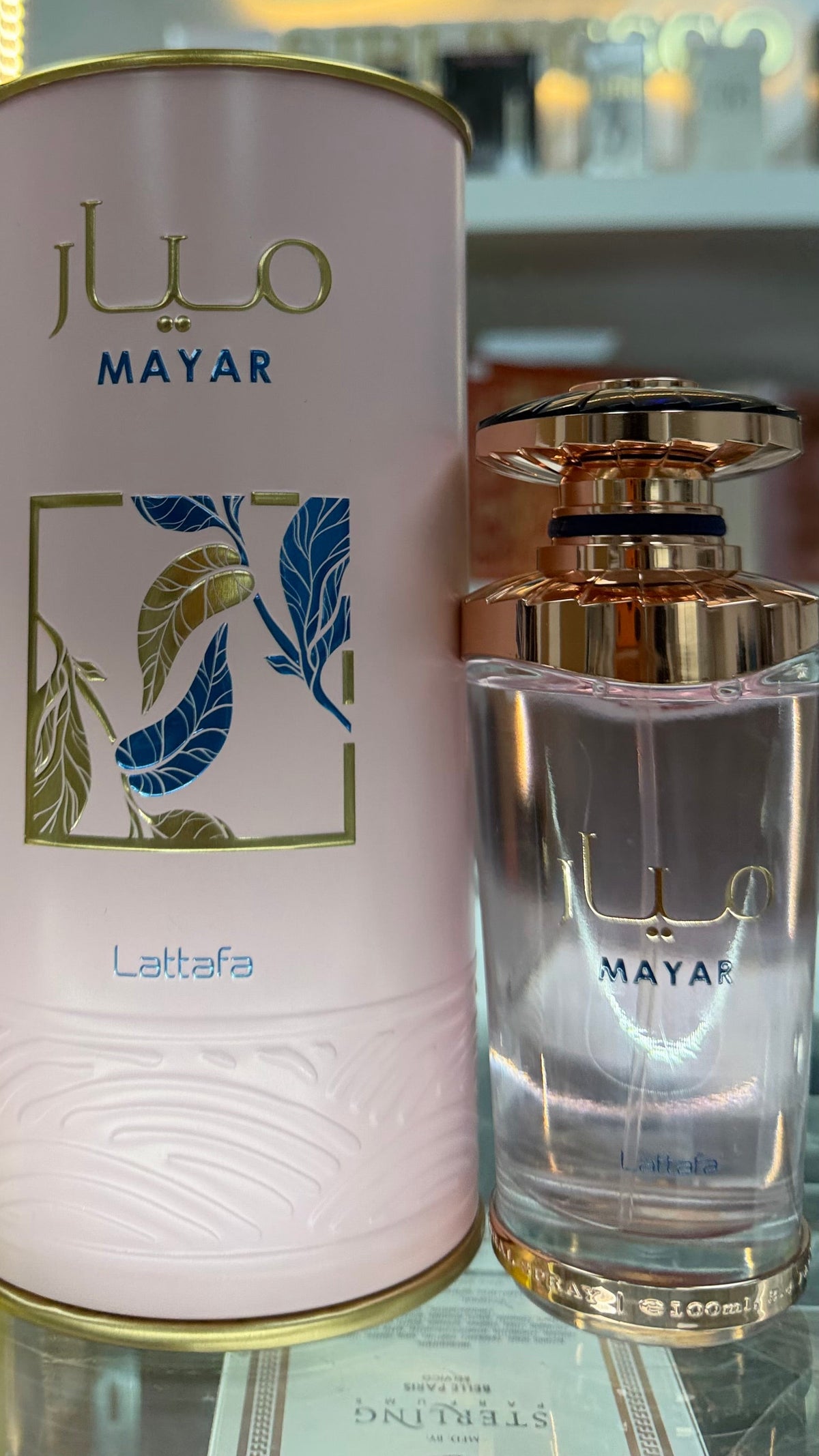 Mayar – Lattafa